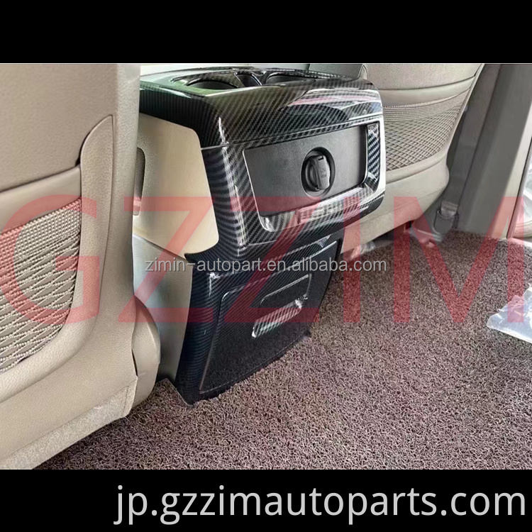 Car interior trim for KIA Carnival Interior Kit